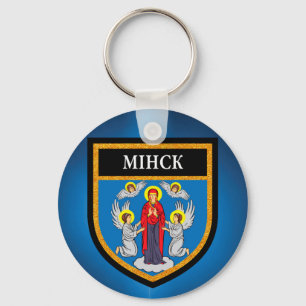 Porte-clés Drapeau de Minsk
