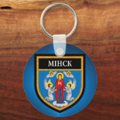 Porte-clés Drapeau de Minsk (Recto)