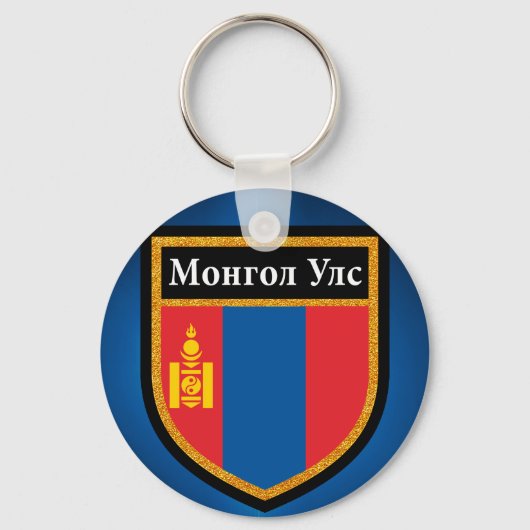 Porte-clés Drapeau de Mongolie (Recto)