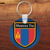 Porte-clés Drapeau de Mongolie (Recto)