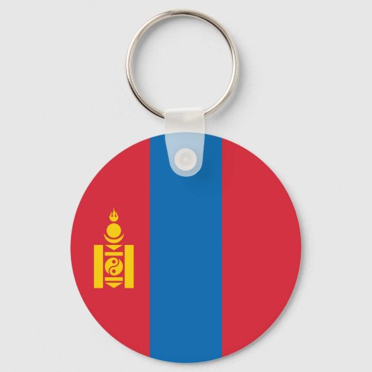 Porte-clés Drapeau de Mongolie (Recto)