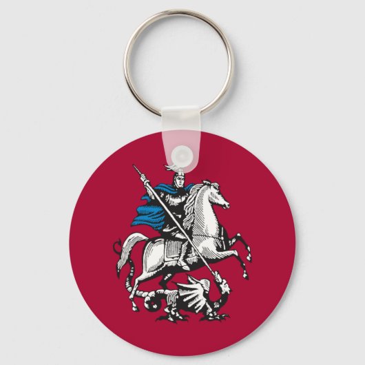 Porte-clés Drapeau de Moscou, Russie (Recto)