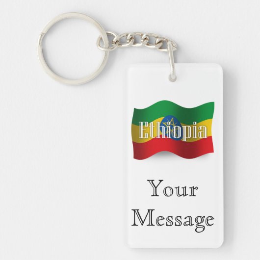 Porte-clés Drapeau de ondulation de l'Ethiopie (Devant)