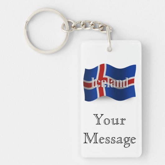 Porte-clés Drapeau de ondulation de l'Islande (Devant)