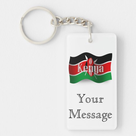 Porte-clés Drapeau de ondulation du Kenya (Devant)