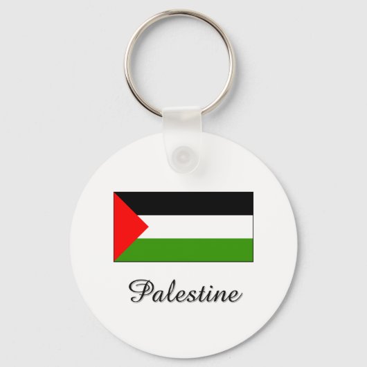 Porte-clés Drapeau de Palestine (Recto)