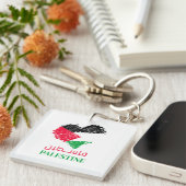 Porte-clés Drapeau de Palestine coeur Palestinien Customisé (Devant Droit)