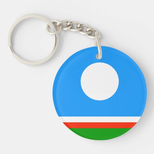 Porte-clés Drapeau de Sakha (Devant)