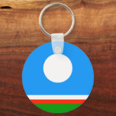 Porte-clés Drapeau de Sakha (Recto)