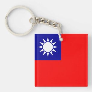 Porte-clés Drapeau de Taïwan
