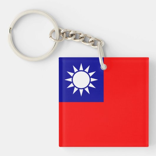 Porte-clés Drapeau de Taïwan (Devant)