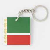 Porte-clés Drapeau de Tchétchénie (Dos)