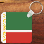 Porte-clés Drapeau de Tchétchénie (Verso)