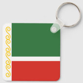 Porte-clés Drapeau de Tchétchénie (Dos)