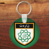 Porte-clés Drapeau de Téhéran (Recto)