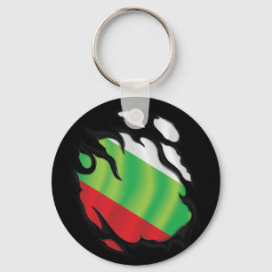 Porte-clés Drapeau déchiré de Bulgarie