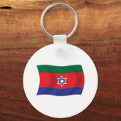 Porte-clés Drapeau des Bnei Menashe (Recto)