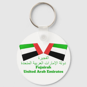 Porte-clés Drapeau des EAU et Fujairah