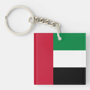 Porte-clés Drapeau des Émirats arabes unis