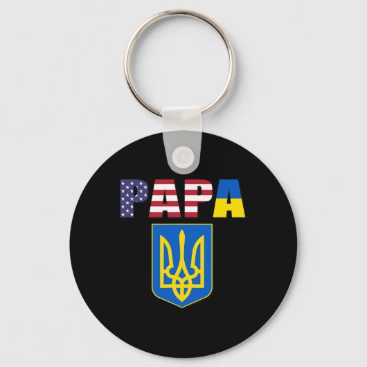Porte-clés Drapeau des États-Unis et drapeau de l'Ukraine (Recto)