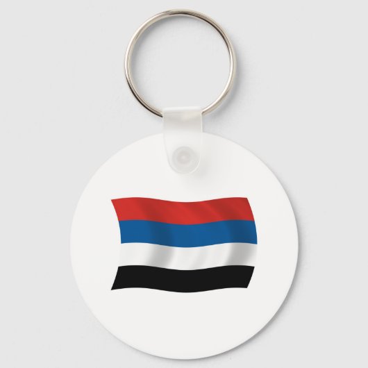 Porte-clés Drapeau des Peuples Autochtones de Colo (Recto)