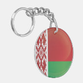 Porte-clés Drapeau d'icône ronde de la Biélorussie (Devant gauche)