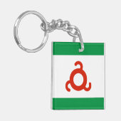 Porte-clés Drapeau d'Ingouchie (Devant gauche)