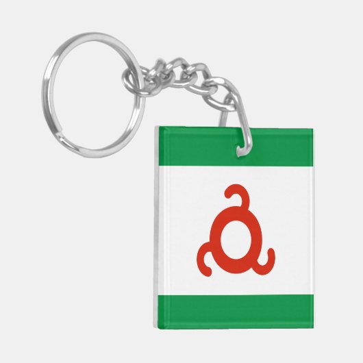 Porte-clés Drapeau d'Ingouchie (Devant gauche)