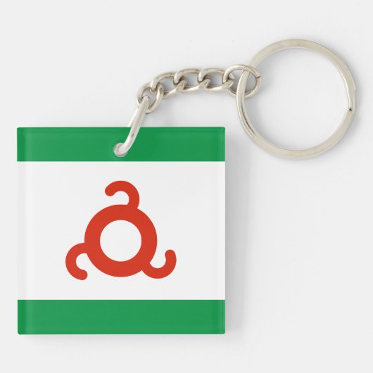 Porte-clés Drapeau d'Ingouchie (Dos)