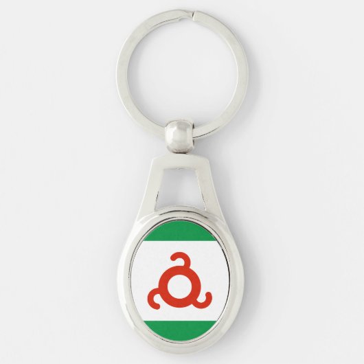 Porte-clés Drapeau d'Ingushetia (Devant)