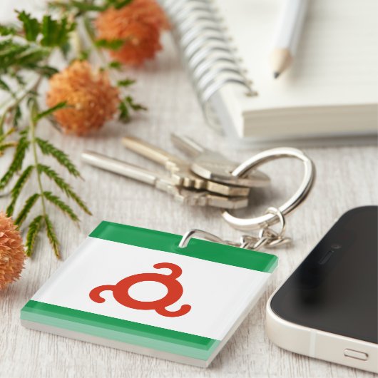 Porte-clés Drapeau d'Ingushetia (Devant Droit)