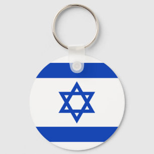 Porte-clés Drapeau d'Israël