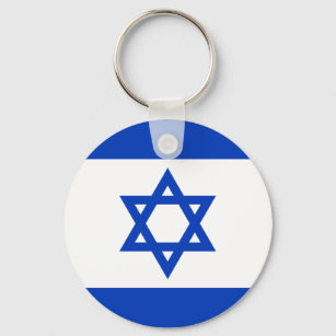 Porte-clés Drapeau d'Israël
