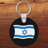 Porte-clés Drapeau d'Israël (Recto)