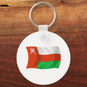 Porte-clés Drapeau d'Oman (Recto)