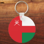 Porte-clés Drapeau d'Oman (Verso)