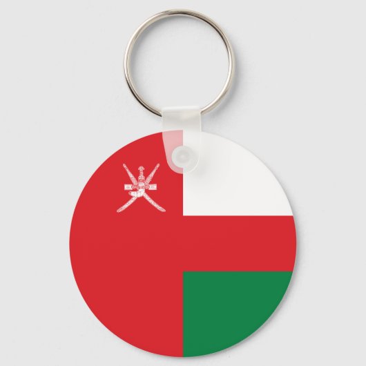 Porte-clés Drapeau d'Oman (Verso)
