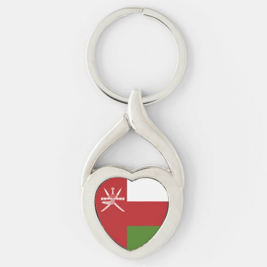 Porte-clés Drapeau d'Oman (Devant)