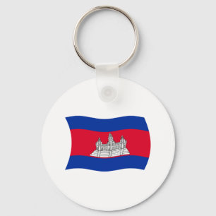 Porte-clés Drapeau du Cambodge