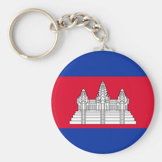 Porte-clés Drapeau du Cambodge (Devant)