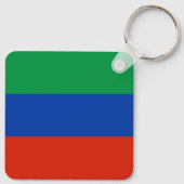 Porte-clés Drapeau du Daghestan (Dos)