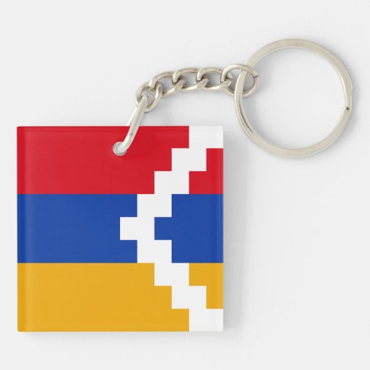 Porte-clés Drapeau du Haut-Karabakh (Dos)
