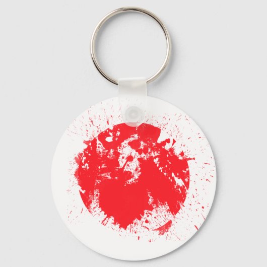 Porte-clés Drapeau du Japon (Recto)