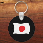 Porte-clés Drapeau du Japon (Recto)