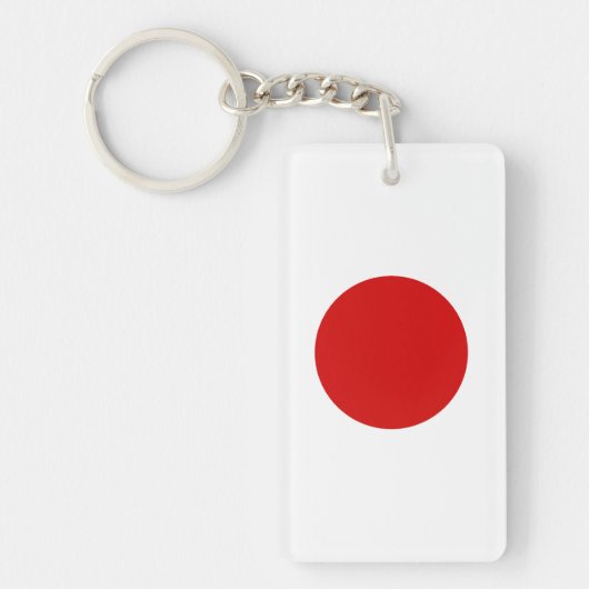 Porte-clés Drapeau du Japon (Devant)