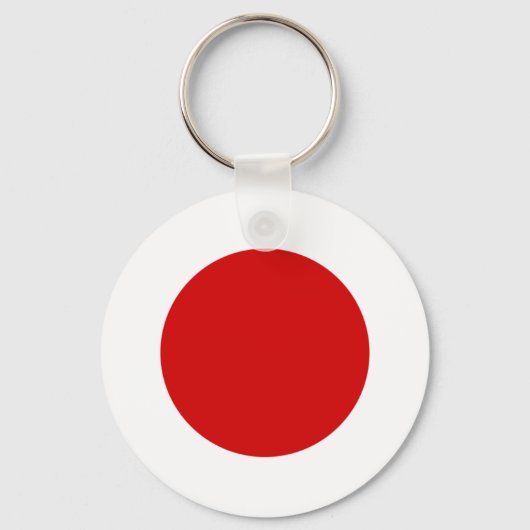 Porte-clés Drapeau du Japon (Recto)