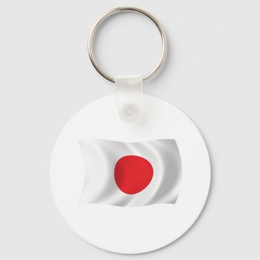 Porte-clés Drapeau du Japon (Recto)