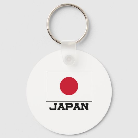 Porte-clés Drapeau du Japon (Recto)