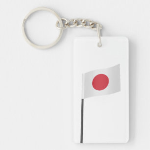 Porte-clés Drapeau du Japon