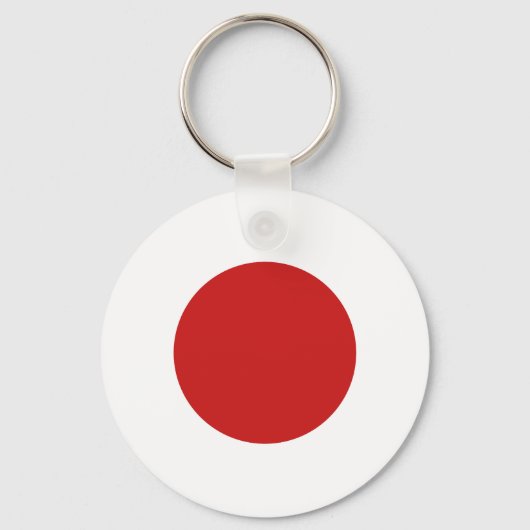Porte-clés Drapeau du Japon (Recto)